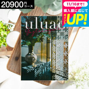 J^OMtgEAIuluaoiEAIj GaztelugatxeiKXeK`Fj / o o uC_  j j  j  Ԃ bZ[WJ[h a