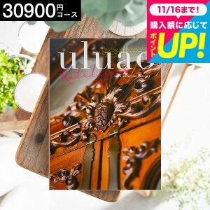 J^OMtg3~ O EAI uluaoiEAIj KatelijneiJeClj / o uC_  j j  j TԂ  Ԃ bZ[WJ[h