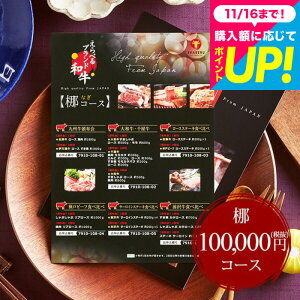 Ε Mtg j Ԃ J^OMtg   OJ^OMtg ׂuha iȂj / j oYj o 10~J^OMtg o Vzj 