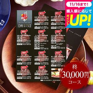 Ε ~Mtg O J^OMtg3~   OJ^OMtg ׂuha AiЂ炬j / j oYj o Vzj ސEj Ԃ j  