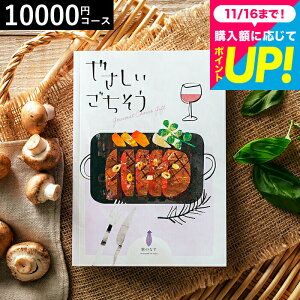 Ε Mtg J^OMtg O 1~R[X ₳ ̂Ȃ 10200~R[X / OJ^OMtg oYj Ԃ j j o Vzj Vj j