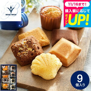 Ε ~Mtg Ăَq  j َq Ԃ u[~bV ĂَqZbg / lߍ킹 ʐ^ bZ[WJ[h oYj j 2000~  mَq uh XC[c 