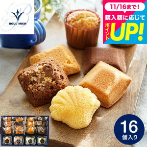 Ε ~Mtg XC[c j َq Ԃ َq u[~bV ĂَqZbg 16 / lߍ킹 q̂ƒ lC yY َq܂ oYj j Vzj Cj