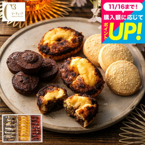 j َq e  Mtg Ԃ ܂Ƃߔ V[L[u nbs[XEB[gA\[g S CAS(HS)-25RN / ʐ^ bZ[WJ[h mَq uh  yY 3000~ ȉ