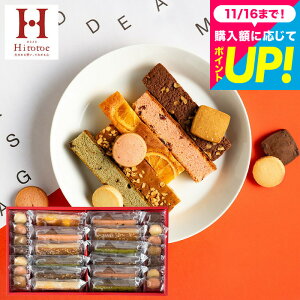 Ε Mtg _yVLO1ʁ^yY َq  e hڂ킢uEj[h j Ԃ 2000~  ˓ Hitotoe ЂƂƂL[gZNV(CSA-20) Ăَq