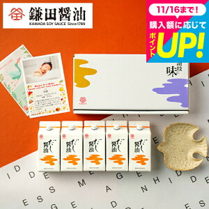 Ε ~Mtg Mtg bZ[WJ[ht cݖݖ MtgZbg c ݖ 200ml 5{Zbg  ݖ j O ܂傤 oYj j Vzj