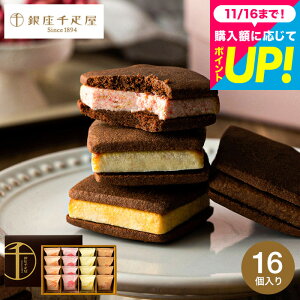 َq Mtg  Ăَq DMtg XC[c j Ԃ D ĂVRTu PGS-276 [J[ / oYj oYj j j Cj y