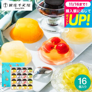 Ε ~Mtg D [[ D t[c[[[[C(PGS-086)([J[)(̂EEbZ[WJ[hs)([J[)XC[c j Ԃ oYj fU