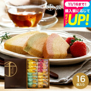 D oEN[w MtgɑI΂Ăَq t[cN[w َq  16 PGS-164 j Ԃ 3000~  oYj j 퉷ۑ   yY lC