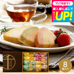 Ε ~Mtg D t[co[N[w hƂʎAĂَ̑qh t[cN[w 8 PGS-163 yVLzَq oY  j Ԃ  yY V܃XC[c 