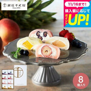 Ε ~Mtg  DMtg XC[c j َq MtgZbg D t[c啟 8 PGS-329 [J[ oYj j Ԃ av[g i