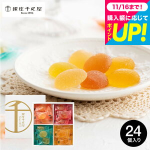 Ε Mtg j Ԃ DMtg َq D ЂƂt[c[[ PGS-511()  O~ v`Mtg l Jt[[  oYj i JGS 