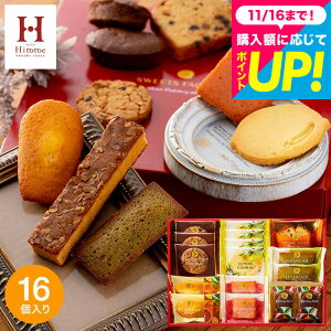 Mtg oYj XC[c j َq  Ԃ Hitotoe XC[ct@Ng[(16 SFC-15) ЂƂƂ Ăَq A yA4zʐ^ bZ[WJ[h j mَq uh 