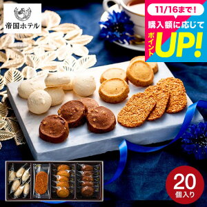 Ε ~Mtg 鍑ze NbL[l 20iC-15BEj([J[ ̂͊Ô) uhَq َq Mtg j Ԃ 1000~  Ăَq oYj j Vzj 