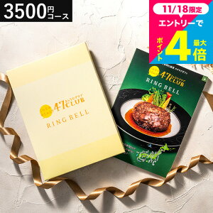 Ε Mtg j J^OMtg OJ^OMtg  CN x 47clubiȂȃNuj XR[X / n 47s{̖Y oYj j x a o