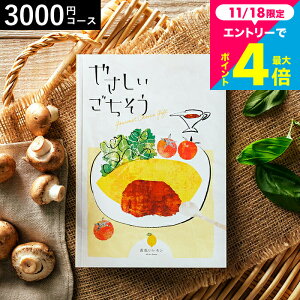 Ε Mtg J^OMtg O 3000~ ₳ F 3200~R[X / OJ^OMtg oYj Ԃ j j o Vzj Vj j 