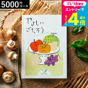 Ε ~Mtg J^OMtg O 5000~ ₳ ΂̂܂ 5200~R[X / OJ^OMtg oYj Ԃ j j o Vzj Vj j