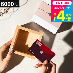 j J^OMtg  JOURNAL STANDARD FURNITURE MtgJ^O R[X W[iX^_[h t@j`[ ZNg J[h^ J[h^Cv Vzj Vj oYj 