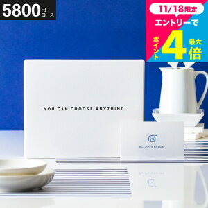 [webJ^O J[h^Cv I͂݊ďCi WEBJ^OMtg share with Kurihara harumi vol.2 ] J[hJ^O fW^J^OMtg j Vzj j oYj j Ԃ v