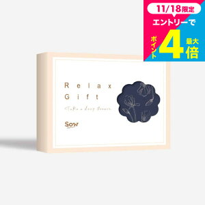 Ε Mtg ̌^J^OMtg Relax GiftiBLUEj / SOW EXPERIENCE \E GNXyGX RelaxV[Y MtgJ^O ̌ GXe `Pbg GXe }bT[W a LO   