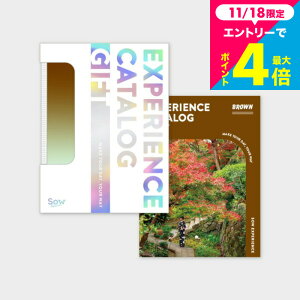 Ε Mtg ̌^J^OMtg ŃJ^OMtgiBROWNj / SOW EXPERIENCE \E GNXyGX ŃV[Y MtgJ^O ̌ s s j e LO a 