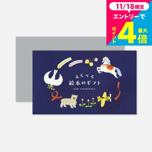 SOW EXPERIENCE \E GNXyGX J^OMtg ̌^J^OMtg oYMtg ׂG{̃Mtg ̌ G{ xr[ q ̎q j̎q oYj a j MtgZbg 