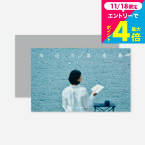 ̌Mtg SOW EXPERIENCE \E GNXyGX J^OMtg ̌^ Cӂ̉򗷃Mtg / MtgJ^O O  `Pbg  h s yA e j LO av[g