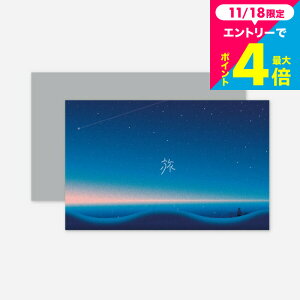 SOW EXPERIENCE \E GNXyGX J^OMtg ̌^J^OMtg Ƒ̌̃MtgiSILVERjMtgJ^O  `Pbg s  yA e j LO v[g a