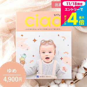 ʐ^ bZ[WJ[h J^OMtg oYj x `IiCiaoj ߁i4900~jR[X / oYjpJ^OMtg `I 傫Ȏʐ^Ō₷IoYjԂ 