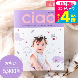 ʐ^ bZ[WJ[h J^OMtg 5000~R[X oYj x `IiCiaoj i5900~jR[X/ oYjpJ^OMtg `I 傫Ȏʐ^Ō₷Io