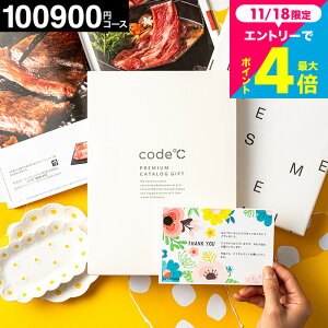 J^OMtg 10~  38%OFF code R[hV[v~AJ^OMtg j J^OiWHT-S-XOOR[Xjuh  O XC[c oYj Ԃ j j e 