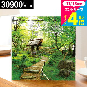 J^OMtg 3~ x wl̃J^OMtg ԁi傤jj Ԃ  ZX̂v[g O av[g  oYj j j