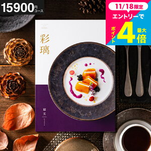 Ε J^OMtg O ʗ   / OJ^OMtg 15000~R[X Hו oYj j Ԃ j j җj Ê ސEj Vj 