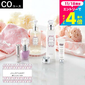 JILLSTUART J^OMtg j v[g  J[h^J^OMtg RX g J[h^Cv WX`A[gCOR[X / j oYj Ԃ av[g 