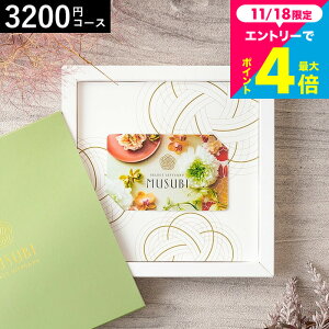 Ε Mtg J^OMtg j J[h^J^OMtg  x] IWi J[hMtg MUSUBIi/񂱂j / musubi j j oYj j oYj