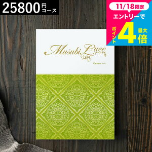 J^OMtg  x] IWiMUSUBI LuceiWF~jj / musubi j j oYj j oYj Ԃ Hו z ʐ^  av[g i c