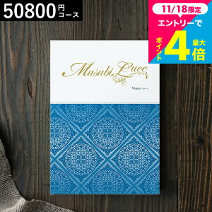 J^OMtg  x] IWiMUSUBI Lucei@[Sj / musubi j j oYj j oYj Ԃ Hו bZ[WJ[h  av[g 