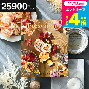 j Ԃ J^OMtg25000~ x v[e[W Presentage iAOj/ fڐLxIg oYj j j j O/G joY o l