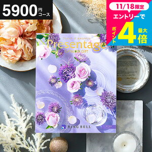 y|Cg20{z j Ԃ J^OMtg xJ^OMtg J^O v[e[W PresentageirIjfڐLxIg oYj j j j