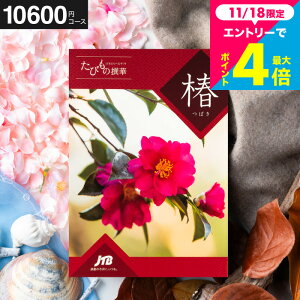 Ε ~Mtg J^OMtgs 1~ s jtb j JTBт̐ ցi΂ǰ^J^Oi ̌ O G j/ j jԂ җj LO o 