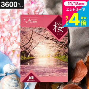 Ε ~Mtg J^OMtg  ̌ O GJTB т̐   / s s j Ԃ j ԗi o j o oYj LOi MtgJ^