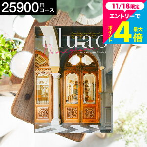 Ε Mtg J^OMtgEAI uluaoiEAIj Domizianaih~cBAij / o o uC_  j j  j  Ԃ z  v[