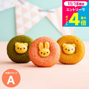 Ε Mtg Ăَq XC[c j Aj}h[ic&ĉَqZbgA(ORA-035)/ mَq lߍ킹  Ԃ j oYj oYj j A z z av