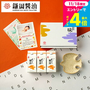 Ε ~Mtg Mtg bZ[WJ[ht cݖݖ MtgZbg lߍ킹 c ݖ 200ml 3{Zbg  ݖ j O ܂傤 oYj 