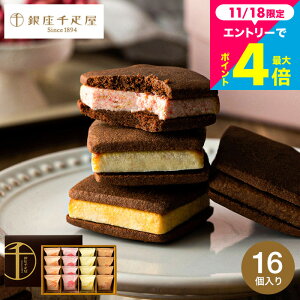 َq Mtg  Ăَq DMtg XC[c j Ԃ D ĂVRTu PGS-276 [J[ / oYj oYj j j Cj y