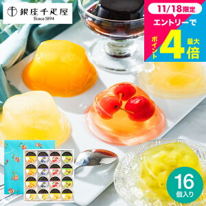 Ε ~Mtg D [[ D t[c[[[[C(PGS-086)([J[)(̂EEbZ[WJ[hs)([J[)XC[c j Ԃ oYj fU