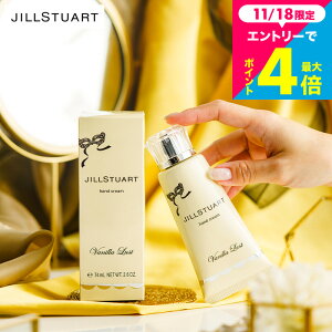 ʌ WX`A[g JILLSTUART @j Xg nhN[ 74g SIMU / uh i nhPA Vbp[t NX}Xv[g av[g RX FB  Mt