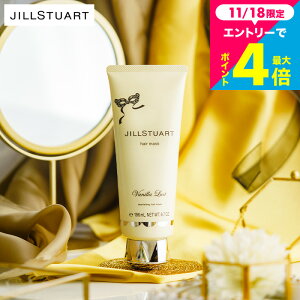 ʌ WX`A[g Mtg JILLSTUART @j Xg wA}XN 190g SIMW / i wAPA wAg[gg wApbN _[WPA Vbp[t av[g FB 300