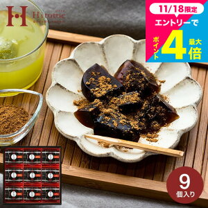 Ε ~Mtg aَq h̕тh ˓ hitotoe ЂƂƂ і 9 (KWA-15) oY  j Ԃ  َq َq  Mtg V s yY 퉷 