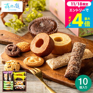 َq Mtg j Ԃ X̒ X̏Ăَq t[[X 10 MRE-02A / lߍ킹(}h[k/NbL[/pC/o[N[wj  oYj j Vzj Cj